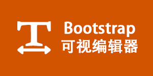 bootstrap-wysiwyg